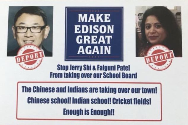 A campaign mailer sent to residents of Edison on Wednesday